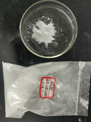 শুকরের জন্য 20% দ্রবণীয় ফ্লোরফেনিকল সোয়াইন মেডিসিন পাউডার জিএমপি সার্টিফিকেট