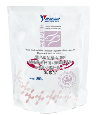 অ্যাকুয়াকালচার প্রোবায়োটিক যৌগ ল্যাকটিক অ্যাসিড পাউডার অন্ত্রের ট্র্যাক্ট নিয়ন্ত্রণ করে জলের গুণমান বিশুদ্ধ করে