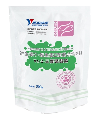 চিংড়ি ফিড পুষ্টি VC VE Vc-2 Tripolyphosphate শক্তিশালী অনাক্রম্যতা অ্যান্টি স্ট্রেস