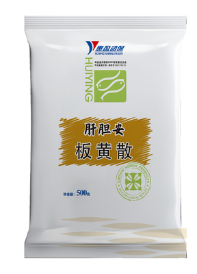 Radix Isatidis Rhubarb Chrimp Medicine , Veterinary Chinese Herbal Medicine for Treat Hepatobiliary Syndrome